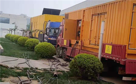 良庆大型发电机出租