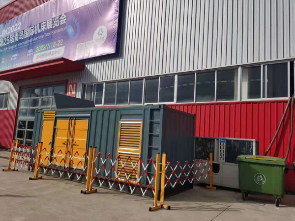 良庆一起发电机滑环环火停机事件分析报告