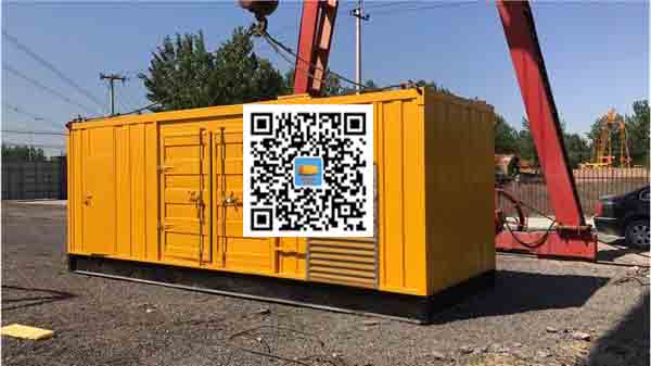 良庆发电车出租-关于柴油发电机组水箱污垢的产生与清理