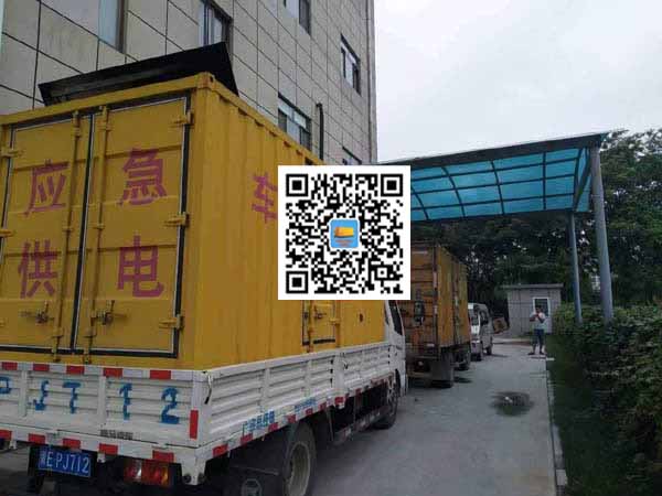 良庆出租发电机-柴油发电机组启动困难的原因有哪些?