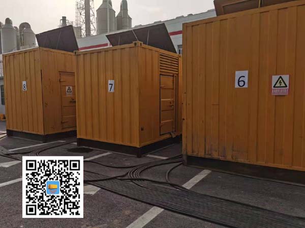 良庆租赁发电机150kw发电机要用多大电缆？