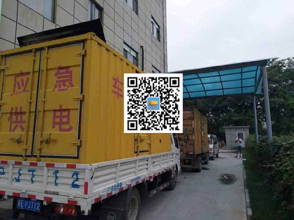 良庆租赁发电机50kw设备需要多大电缆线