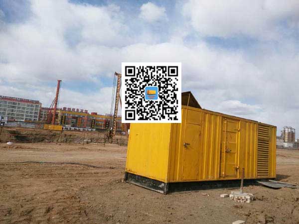 良庆发电机-变压器组保护产品