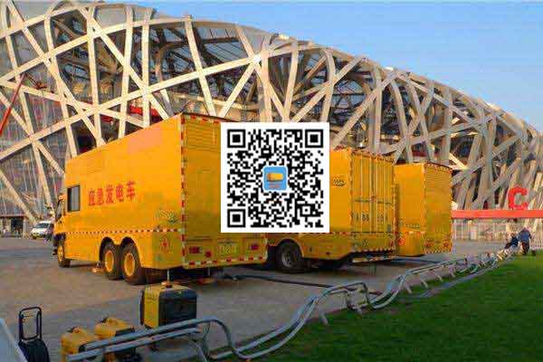 良庆发电机出租-发电机电刷冒火花的原因与解决