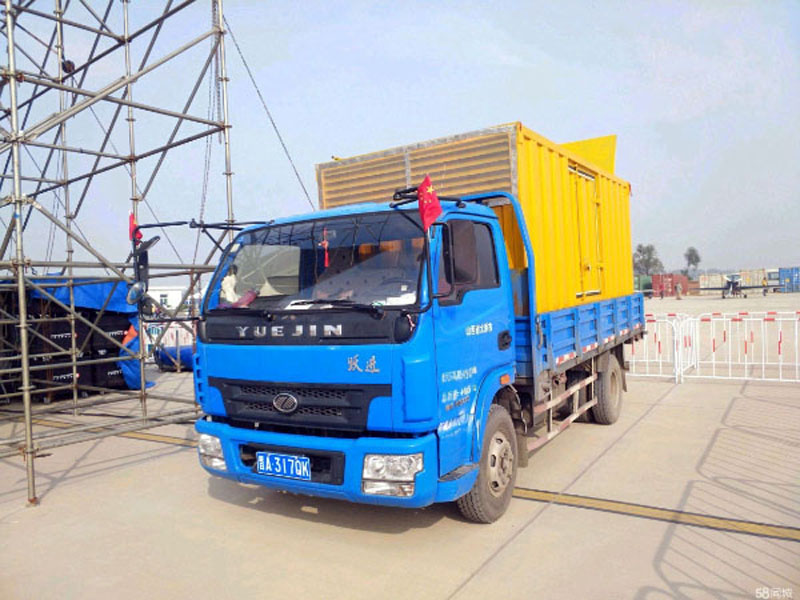 良庆柴油发电机组的错误操作的危害