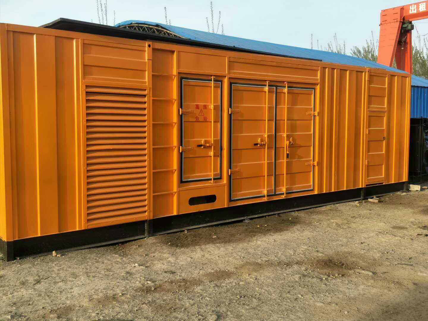 良庆如何判断柴油发电机组的蓄电池是否出现硫化现象？